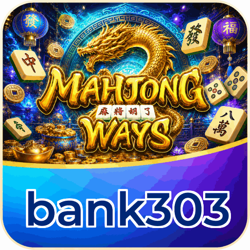 bank303